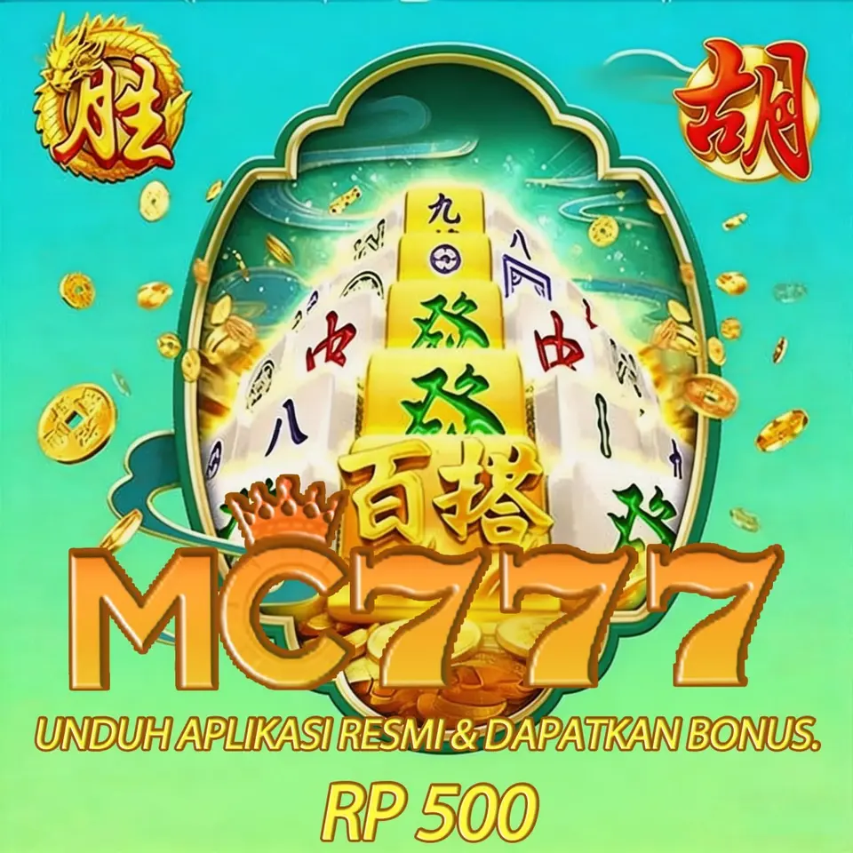 mc777